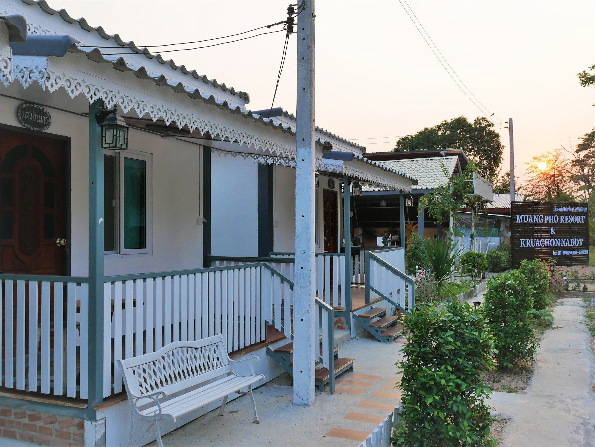 Muang Pho Resort Sukhothai Exterior photo